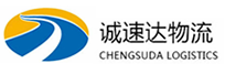 杭州到源城区物流公司